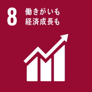 SDGs｜14　海の豊かさを守ろう｜渋谷文具